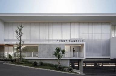 SP Space subtly blends into Indonesia’s natural environment SP空间巧妙地混合在印度尼西亚的自然环境中