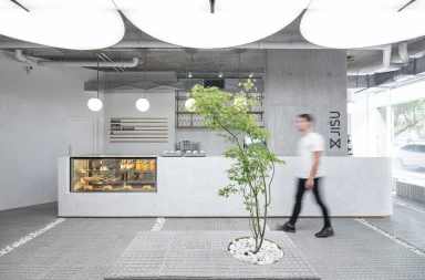 JISU Speciality Coffee Shop designed influenced by the public spaces of Buenos Aires 吉苏专业咖啡厅受到布宜诺斯艾利斯公共空间的影响