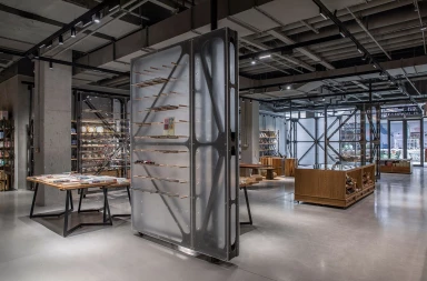 Mumokuteki Concept Bookstore maximizes the potential of an underground shopping mall in Beijing Mumokuteki概念书店最大限度地提高了北京地下购物中心的潜力